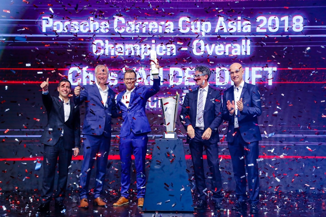 The Porsche Carrera Cup Asia AUDITOIRE