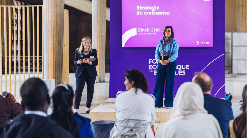 Quartiers d'Affaires - FEB