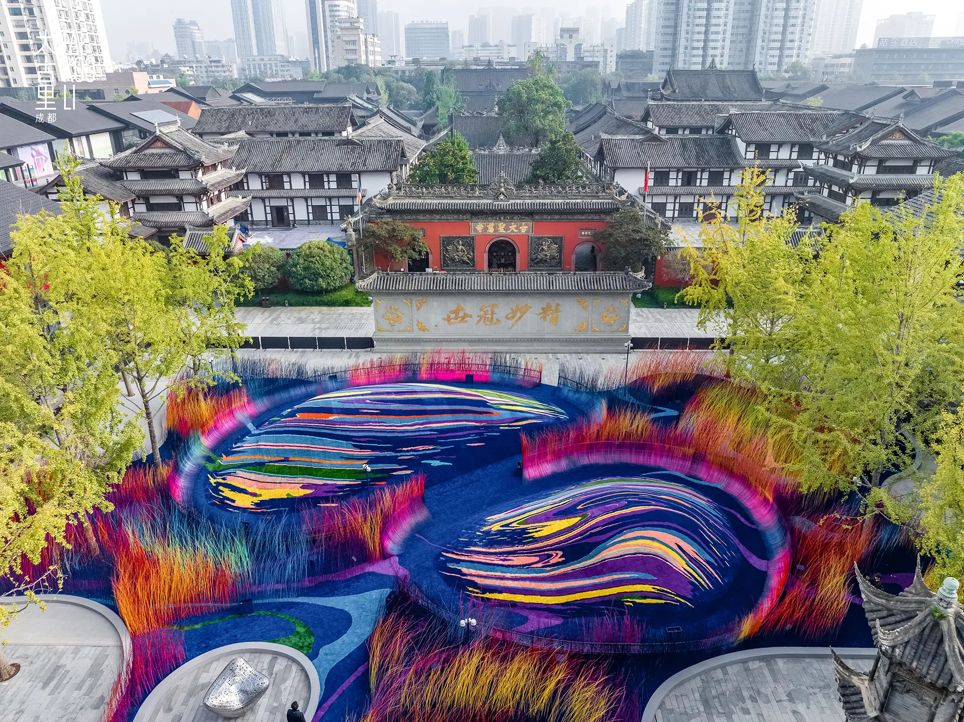 TAIKOO LI - BOUNDLESS LANDSCAPE