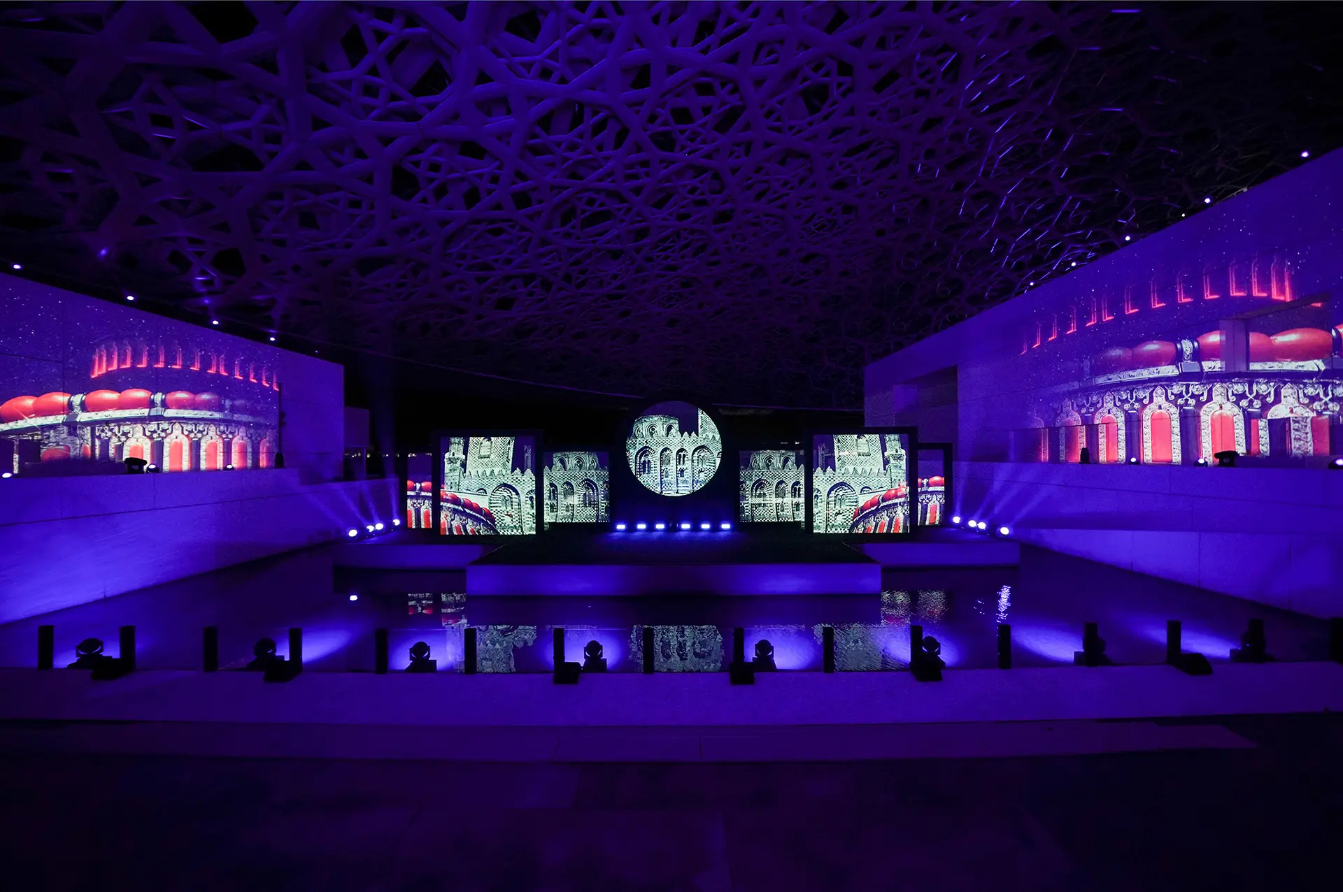 CARTIER - ISLAMIC ARTS