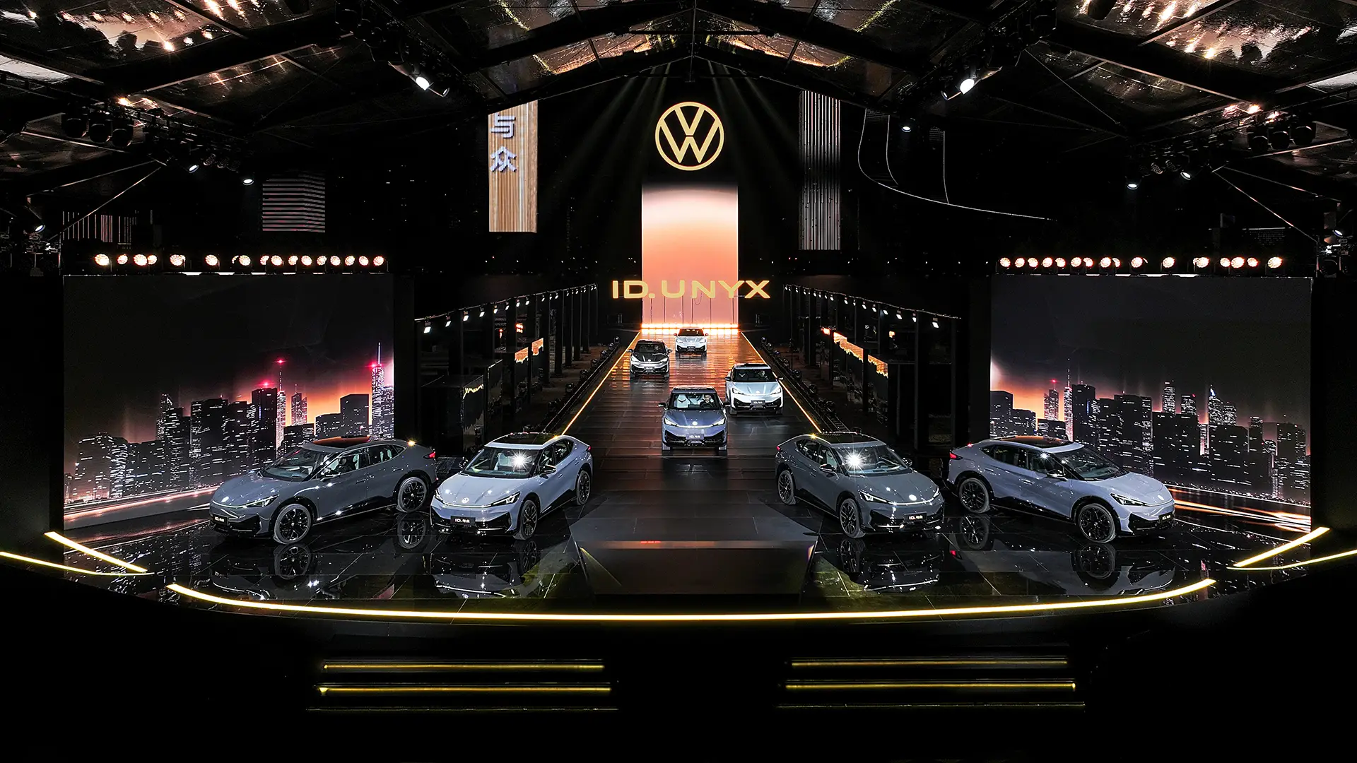 VOLKSWAGEN - ID. Unyx Launch