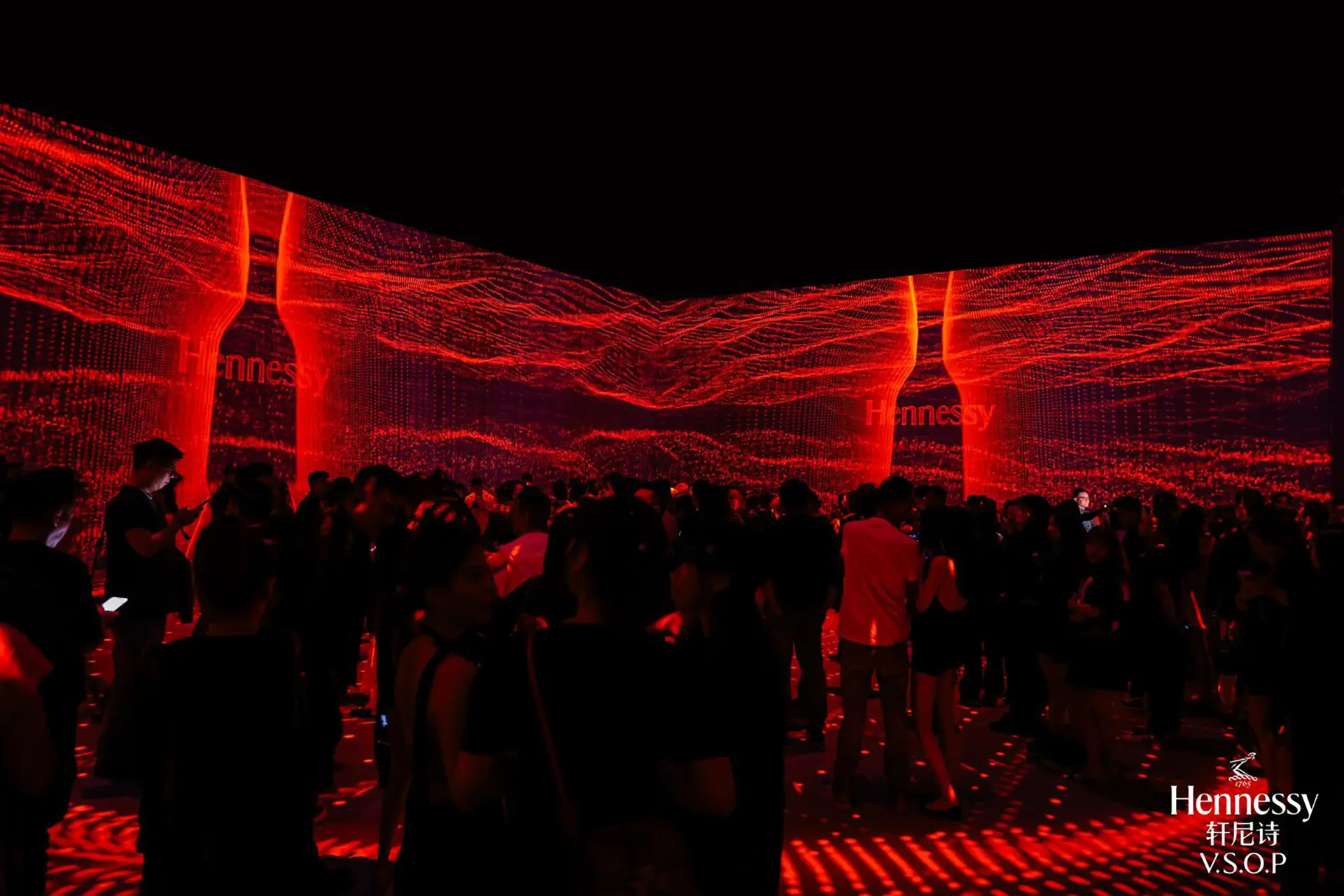 Guests during the Hennessy V.S.O.P Night Blaze experience