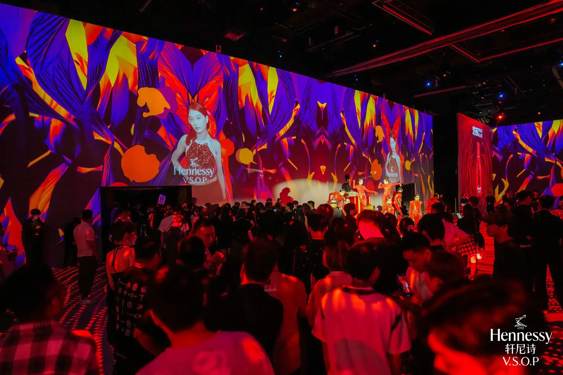 DJ set during the party