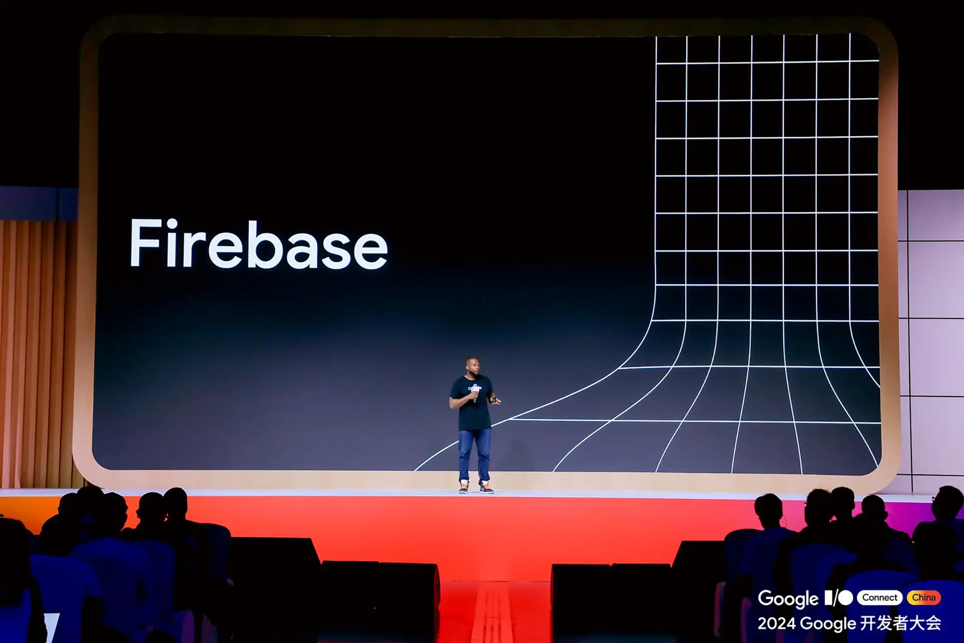 Keynote speech on the main stage