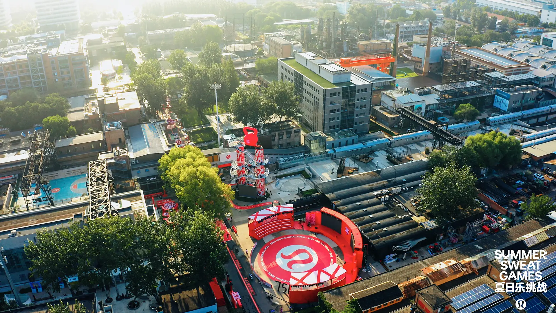 Overview of the venue setup for the Lululemon SSG
